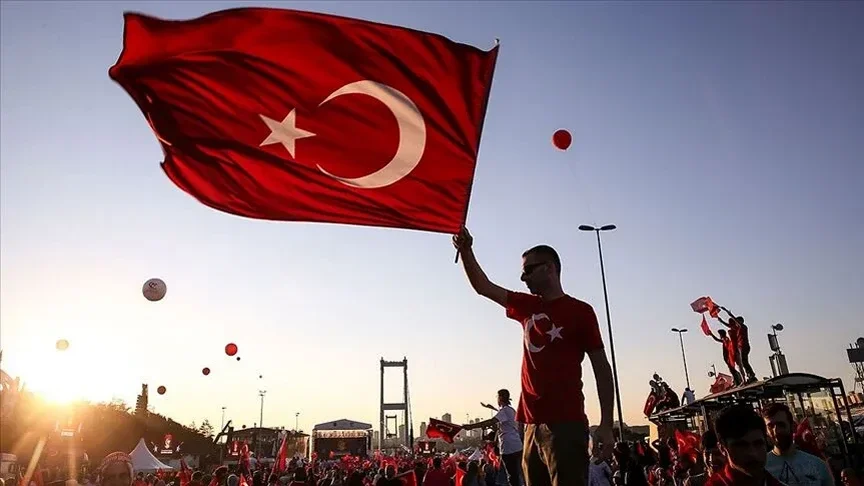 CİMER'in 15 Temmuz başvuru sayfasına yoğun ilgi: Vatandaşlardan duygu dolu mesajlar