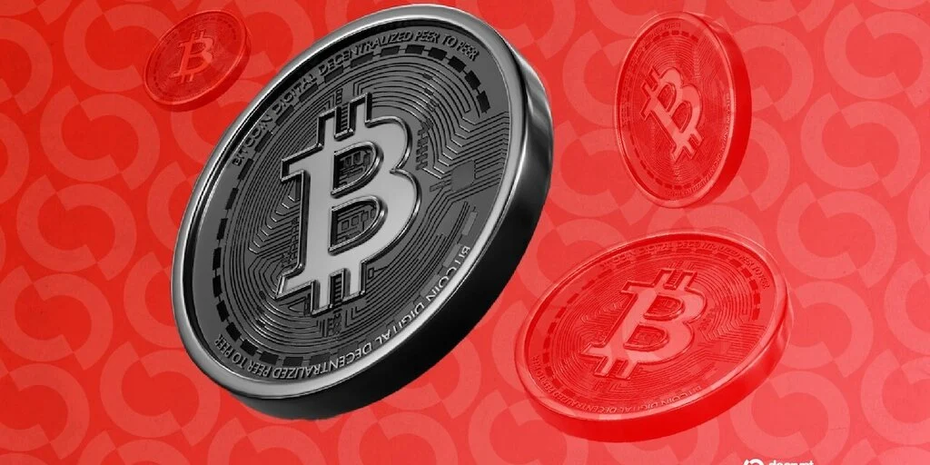 CLARITY Act için kritik Senato oylaması yaklaşırken Bitcoin geri çekildi