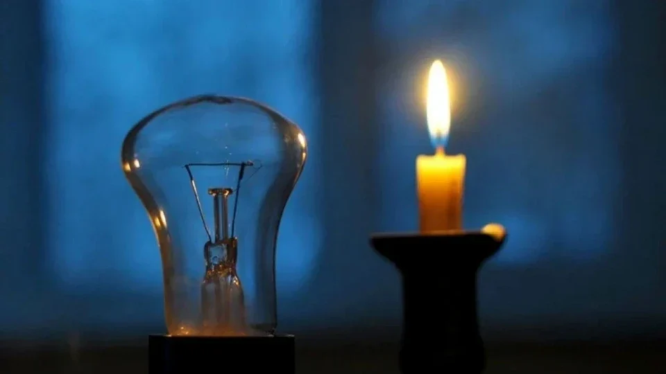 İzmir’de 6 Ekim 2026 elektrik kesintisi alarmı