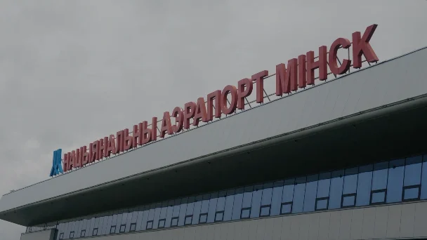 Minsk Takımlarının Fikstüründe Beş Karşılaşma Öne Çıkıyor