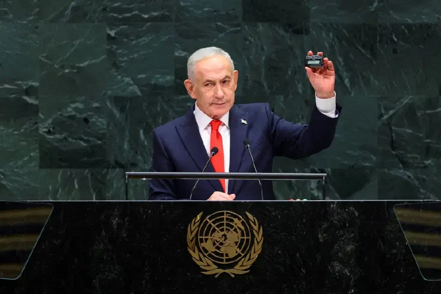 Netanyahu BM kürsüsünde Erdoğanı hedef aldı Ankara sert tepki gösterdi