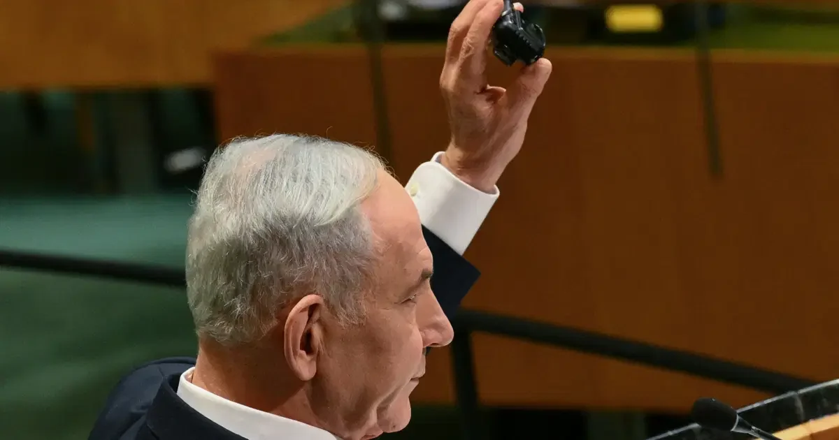 Netanyahu BM kürsüsünde Erdoğan’ı hedef aldı Ankara’dan sert yanıt geldi