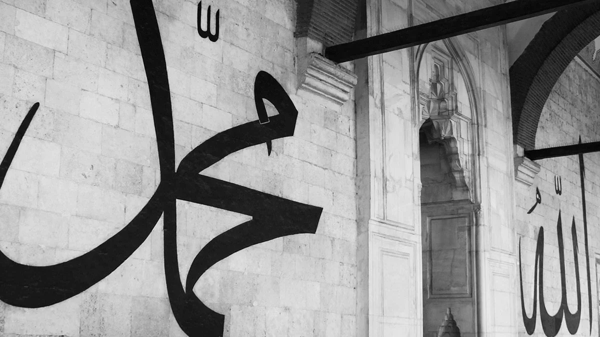 Peygamber efendimizin doğum günü ne zaman? Mevlid Kandili neden peygamber efendimizin doğum günü olarak kutlanır?