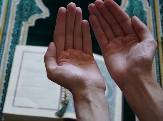 Ramazan Bayramı 2027’de üç gün boyunca kutlanacak