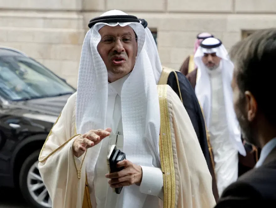 Suudi Arabistan’ın uranyum hamlesi enerji dengelerini değiştirebilir