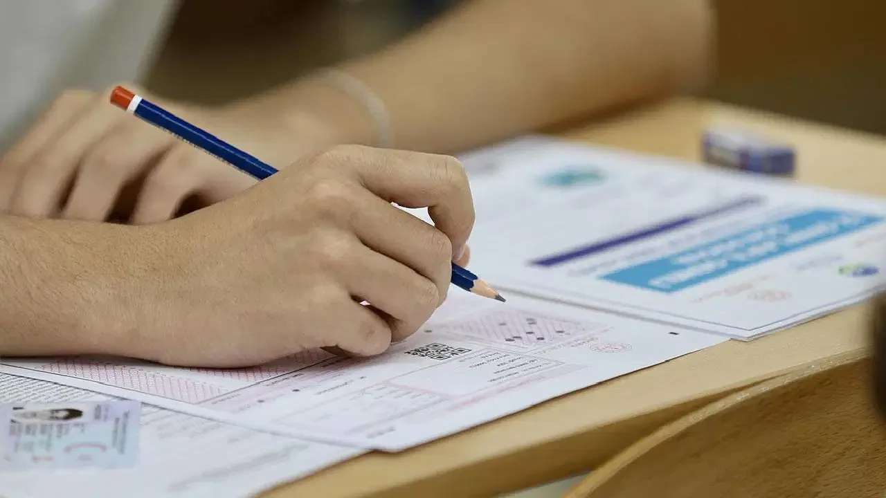 YÖKDİL/2 sonuçları ne zaman açıklanacak? 2026 ÖSYM YÖKDİL sonuç sorgulama ekranı